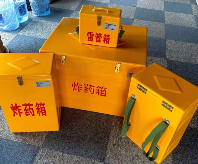 微山炸药雷管箱的型号那么多，应该如何选择？