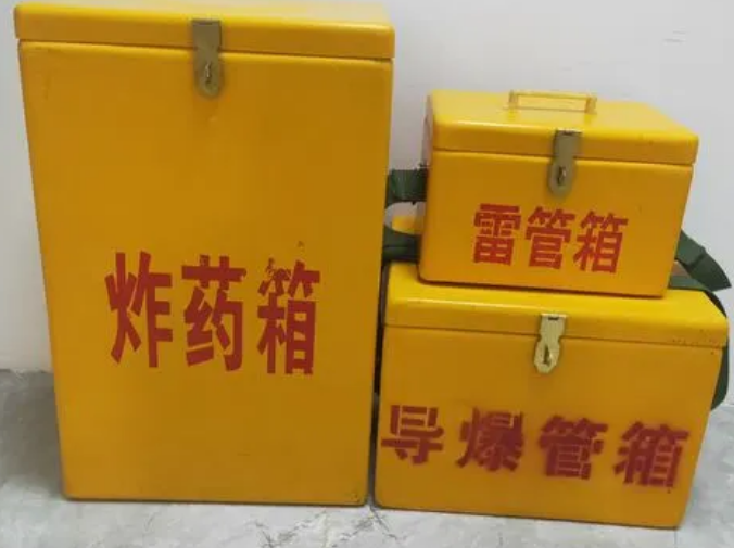 微山玻璃钢雷管箱的适用范围