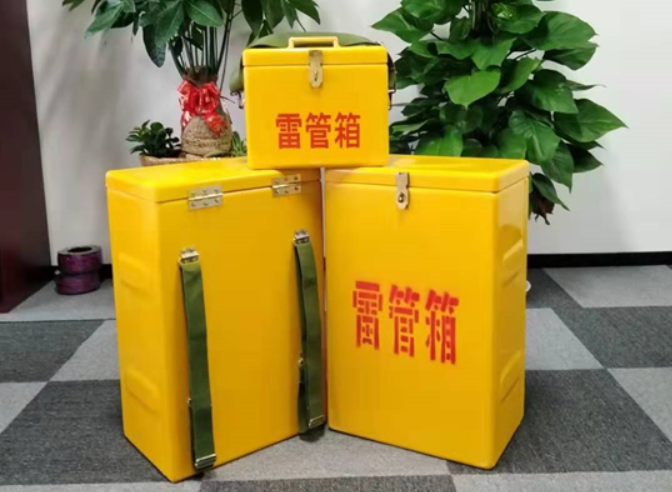 微山如何防止雷管箱炸药箱等矿用物品生锈？