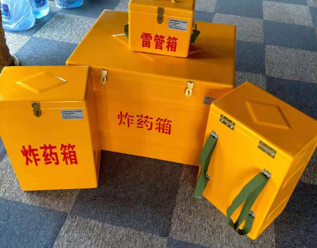 微山矿用炸药储存箱防止生锈的方法与措施