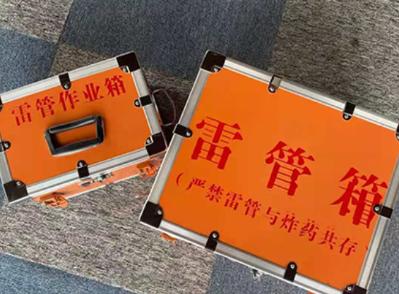 微山雷管箱材质与规格技术规范