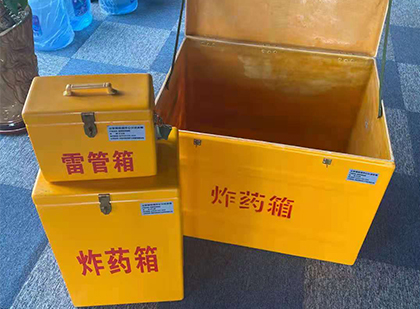 微山爆破器材仓库储存规模全解析